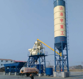 Бетонный завод HZS50