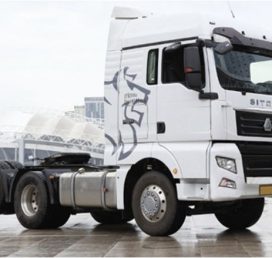 Тягач SITRAK C7H 6×2 ZZ4256V363HE