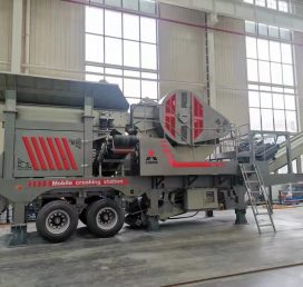 Мобильная щековая дробилка NK90J