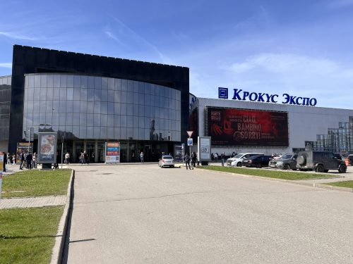 Встреча партнёров на выставке MiningWorld Russia 2026 в Москве.